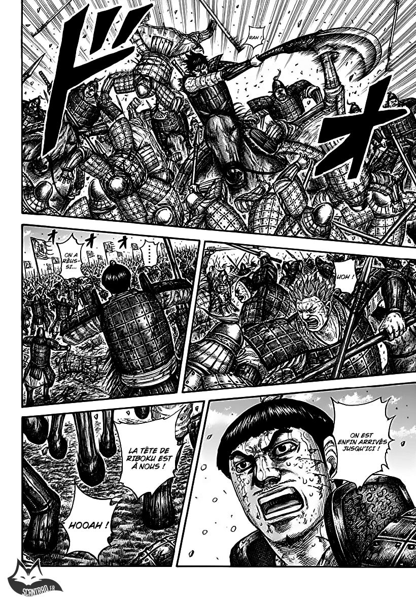 Lecture en ligne Kingdom 613 page 12