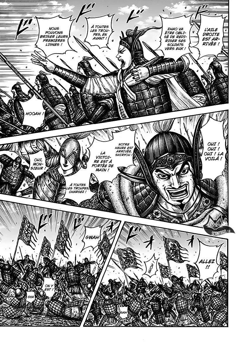 Lecture en ligne Kingdom 613 page 13