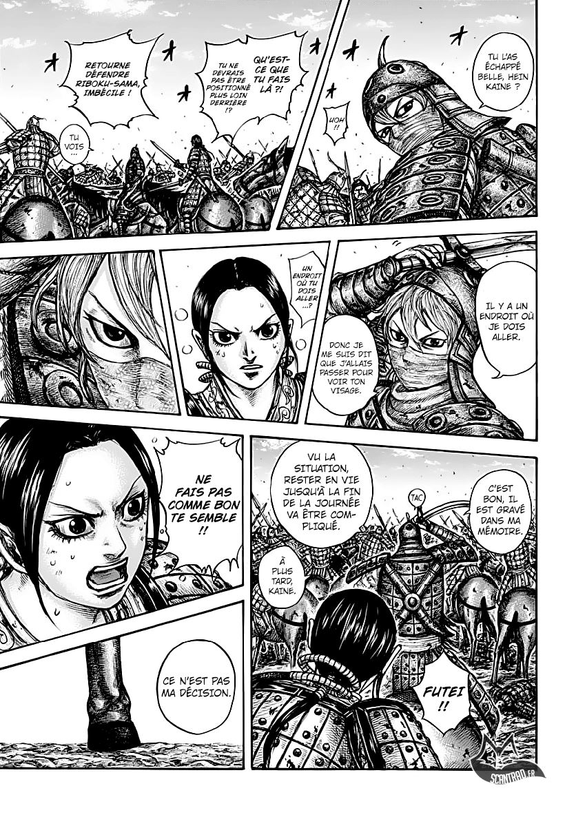 Lecture en ligne Kingdom 613 page 15
