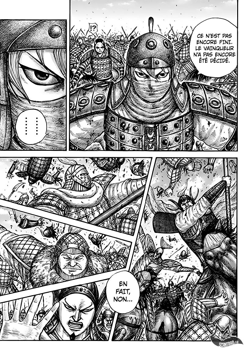 Lecture en ligne Kingdom 613 page 17