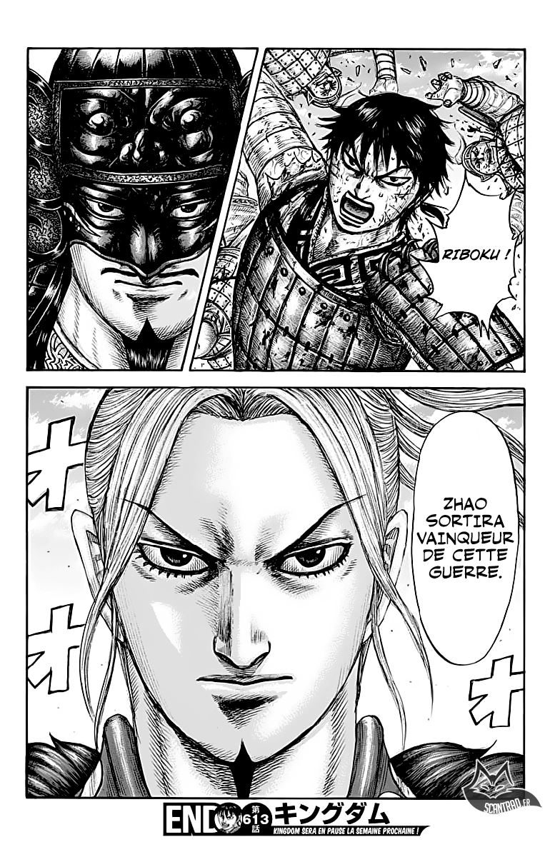 lecture en ligne Kingdom 613 page 18