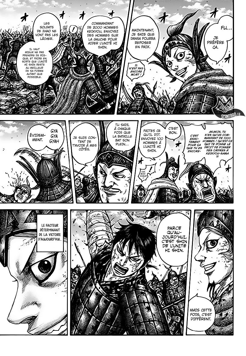 Lecture en ligne Kingdom 613 page 3