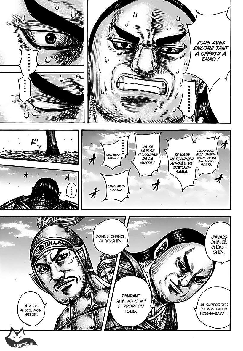 Lecture en ligne Kingdom 613 page 7