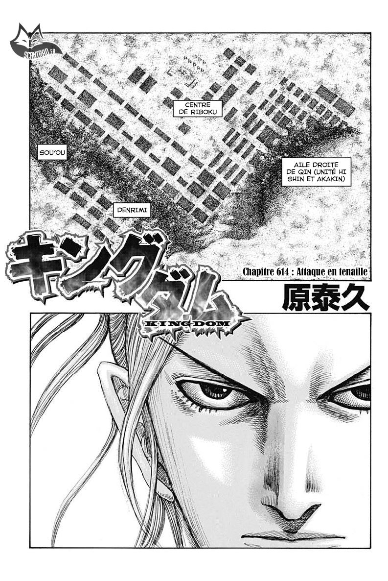 Scan Kingdom 614 Scan Kingdom 614