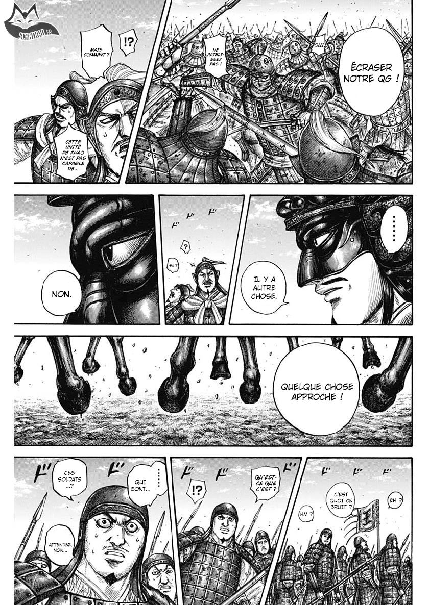 Lecture en ligne Kingdom 614 page 13