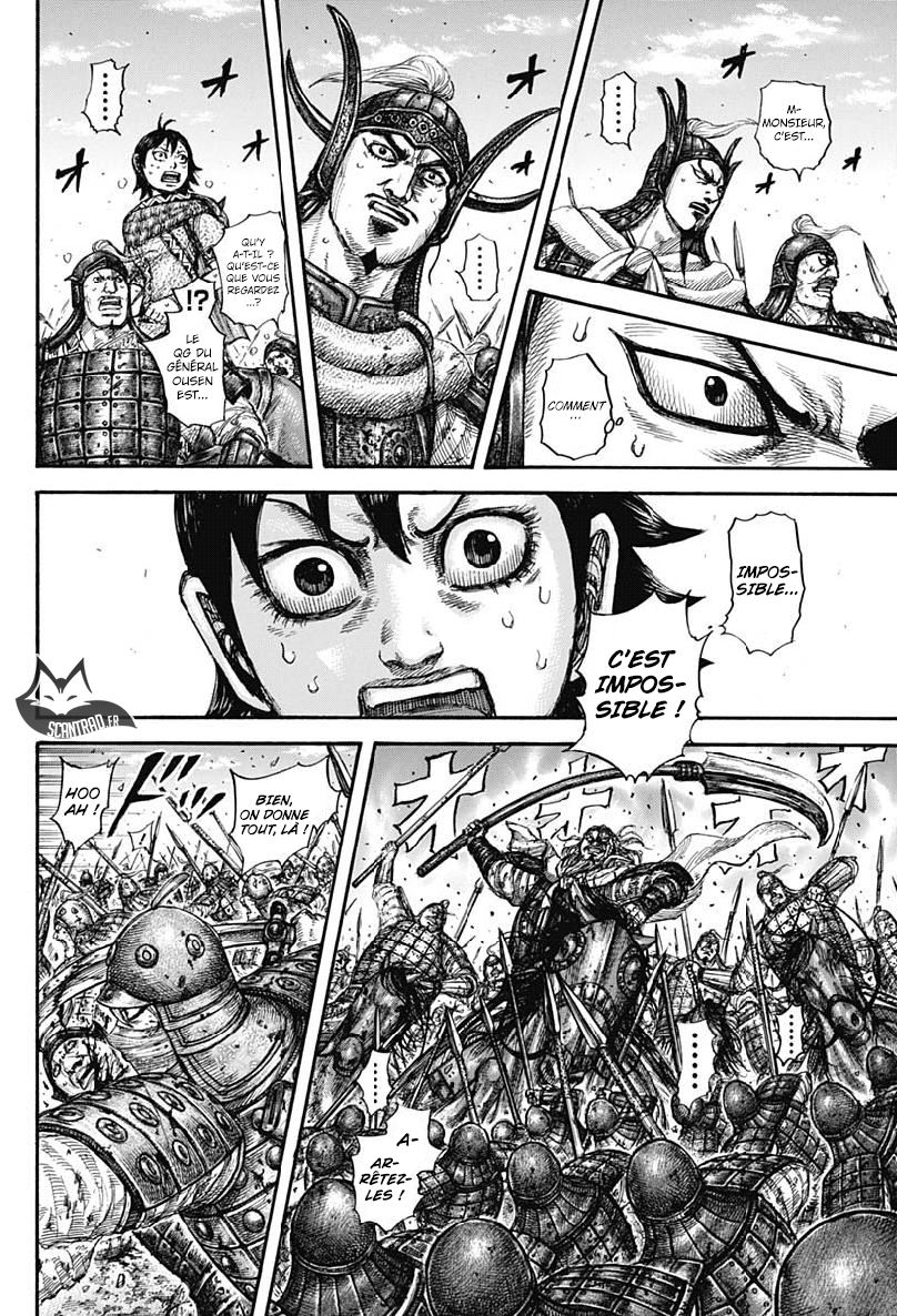 Lecture en ligne Kingdom 614 page 17