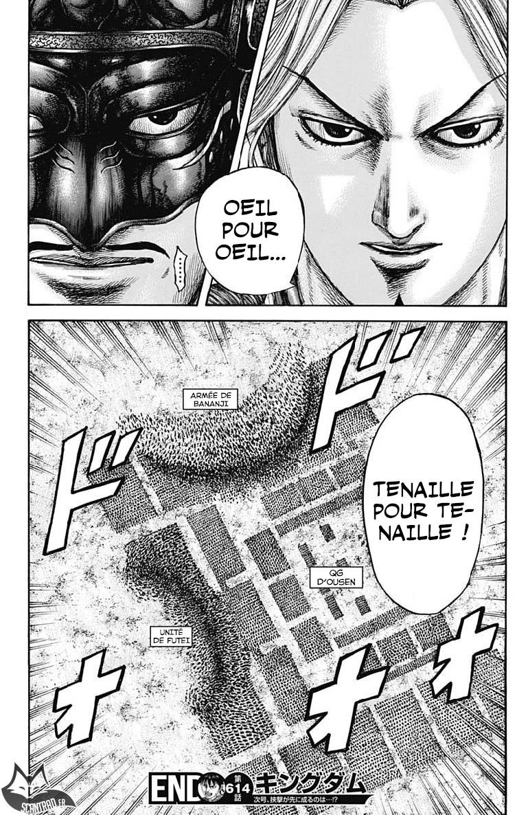 lecture en ligne Kingdom 614 page 18