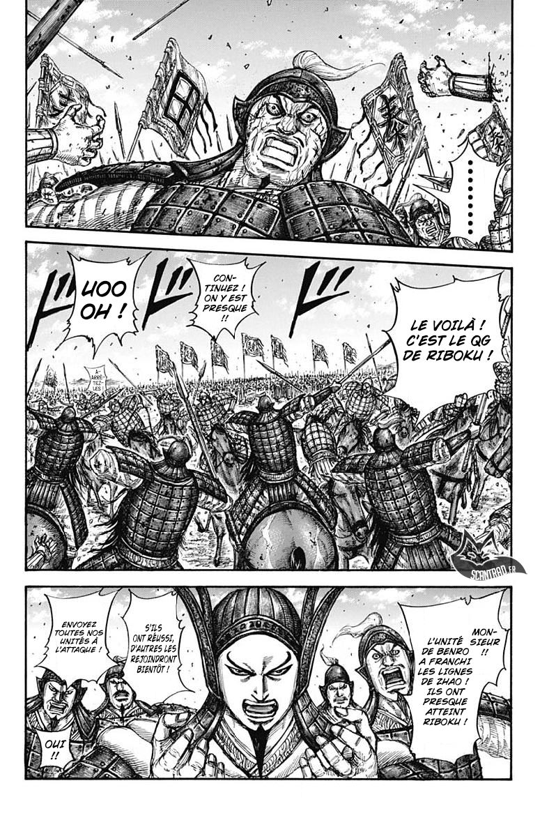 Lecture en ligne Kingdom 614 page 2