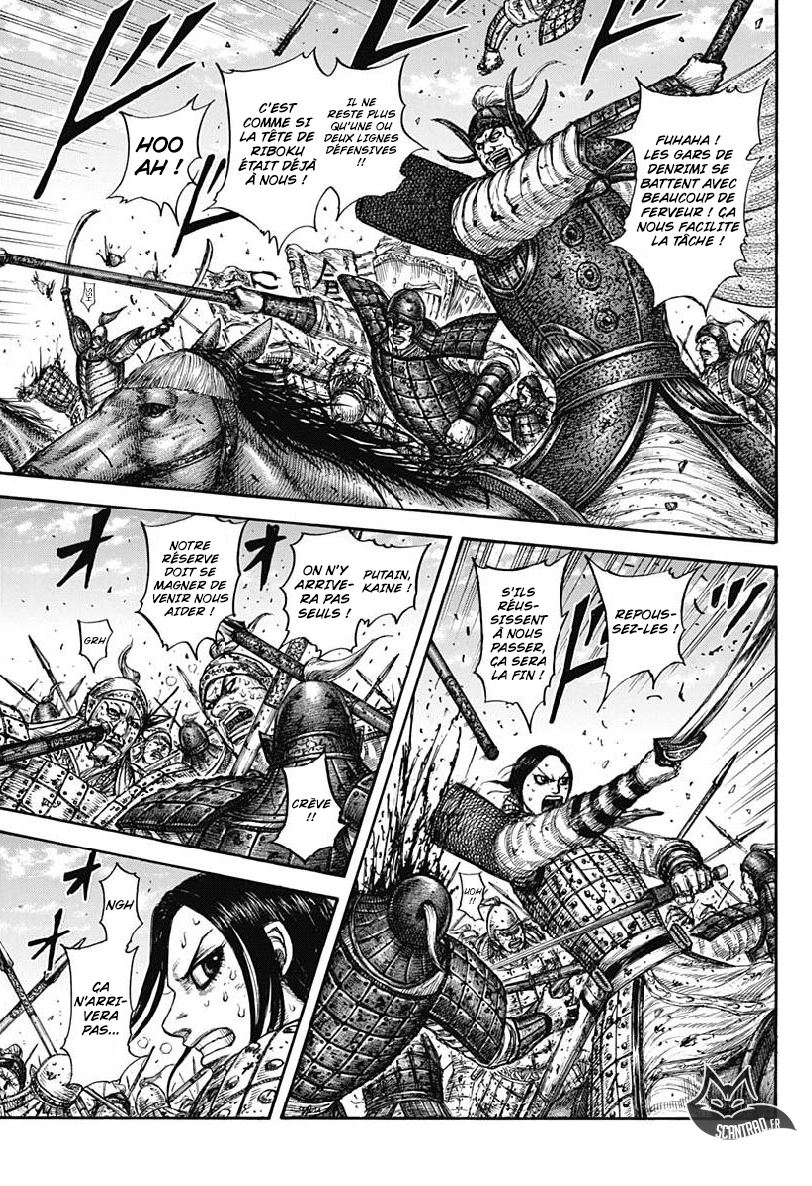 Lecture en ligne Kingdom 614 page 3