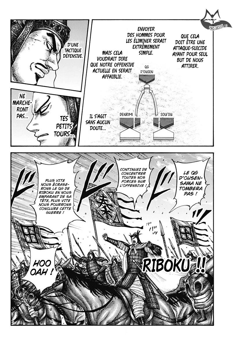 Lecture en ligne Kingdom 614 page 8