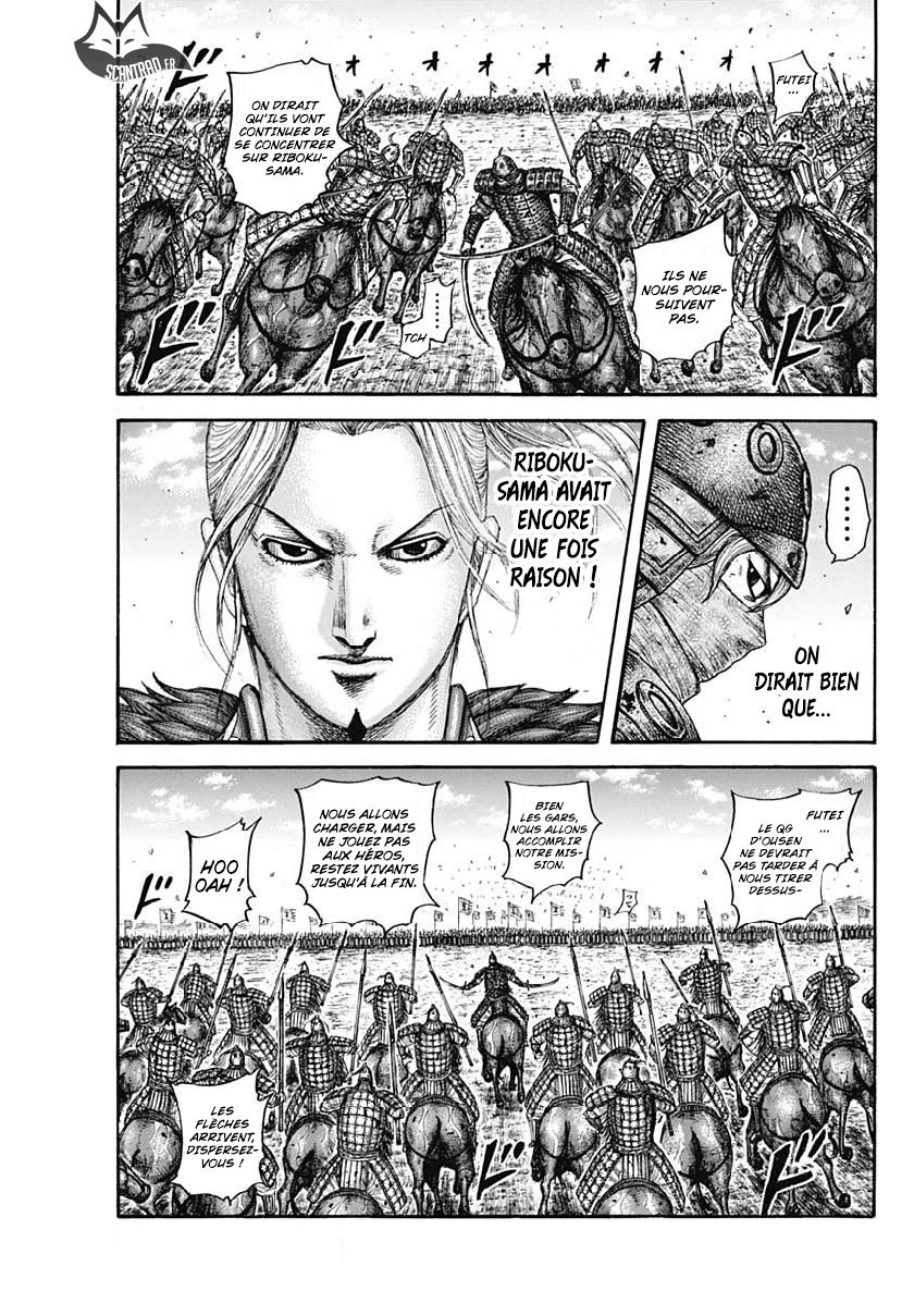 Lecture en ligne Kingdom 614 page 9