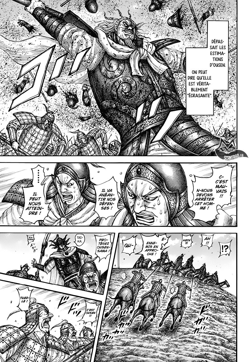 Lecture en ligne Kingdom 615 page 11