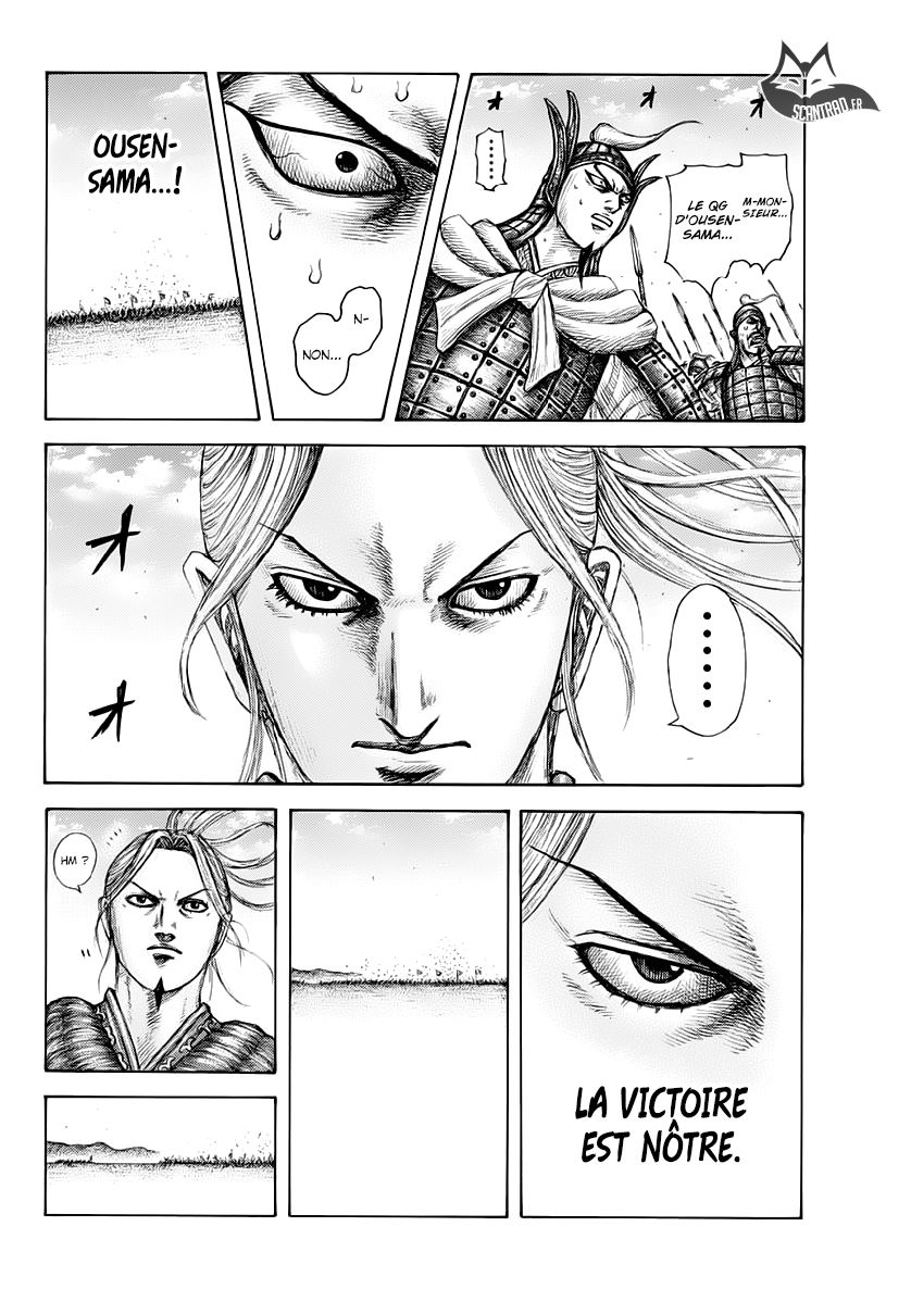 Lecture en ligne Kingdom 615 page 14