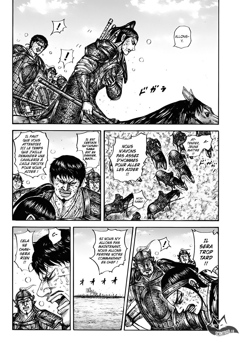 Lecture en ligne Kingdom 615 page 16
