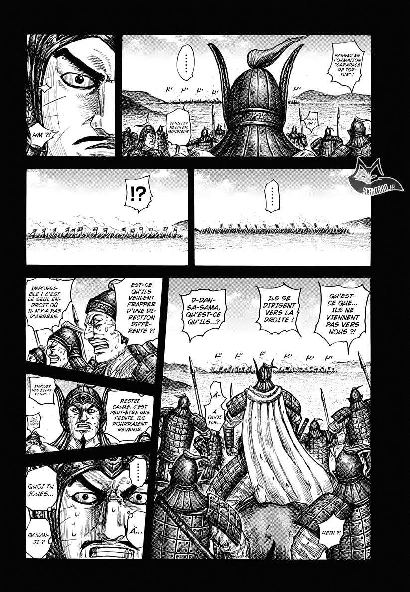 Lecture en ligne Kingdom 615 page 2