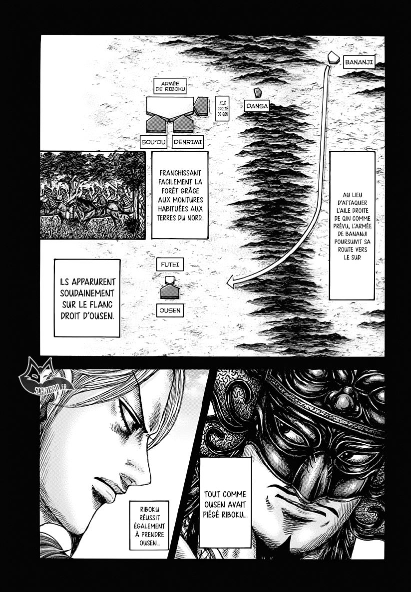 Lecture en ligne Kingdom 615 page 3
