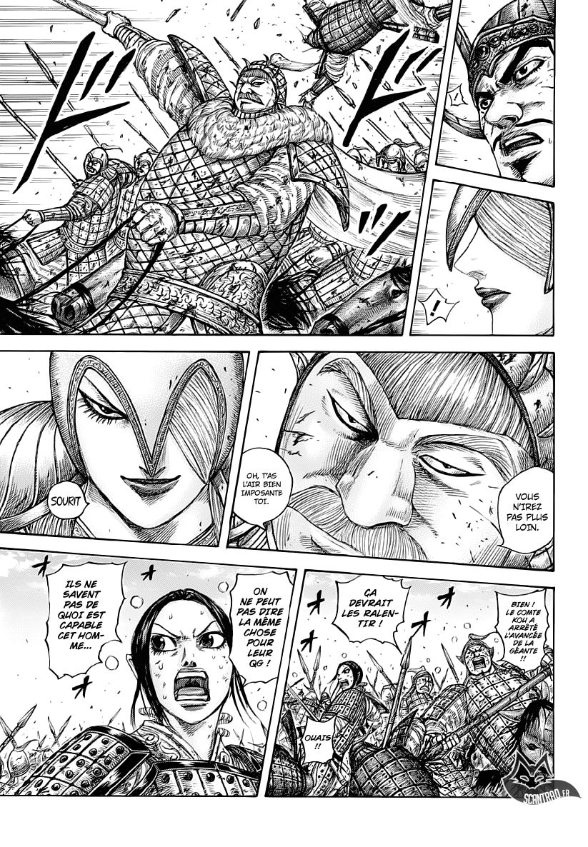 Lecture en ligne Kingdom 615 page 9