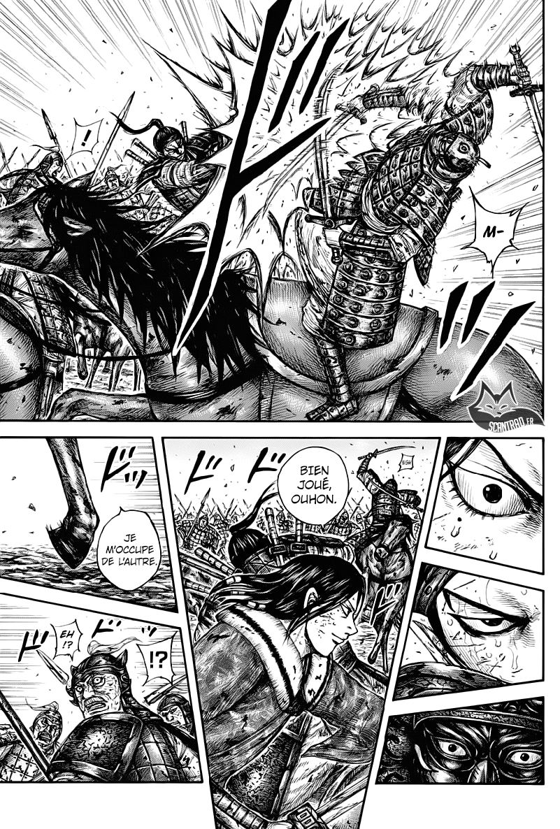 Lecture en ligne Kingdom 616 page 12