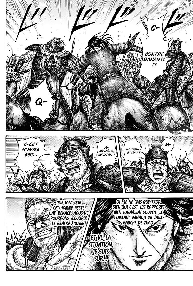 Lecture en ligne Kingdom 616 page 13