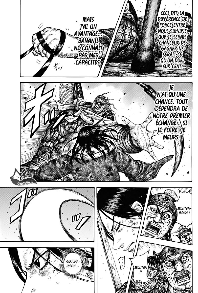 Lecture en ligne Kingdom 616 page 14