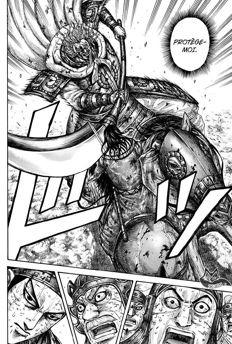 Lecture en ligne Kingdom 616 page 15