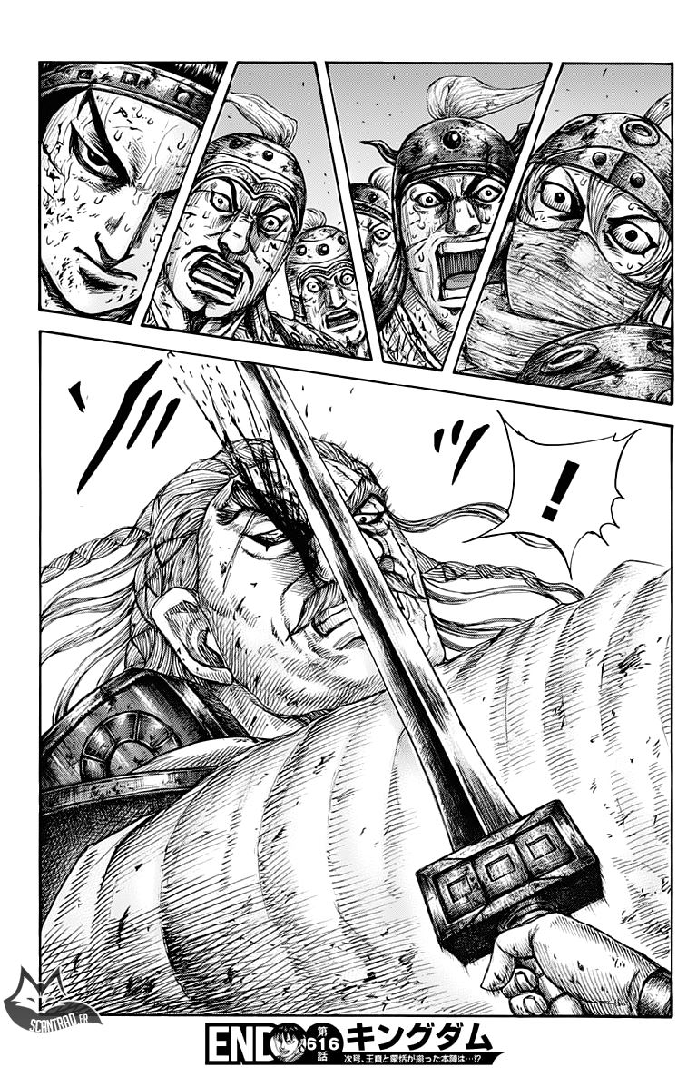 Scan Kingdom 616 Page 18 Scan Kingdom 616 Page 18