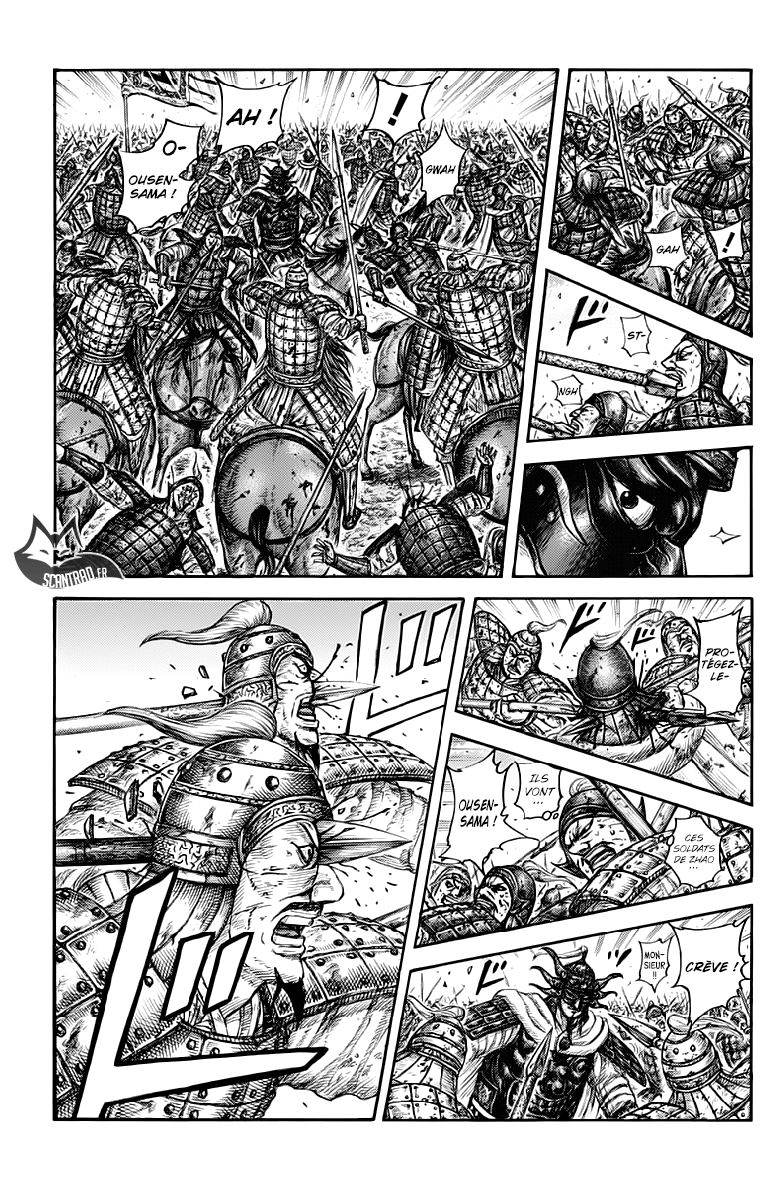 Lecture en ligne Kingdom 616 page 3