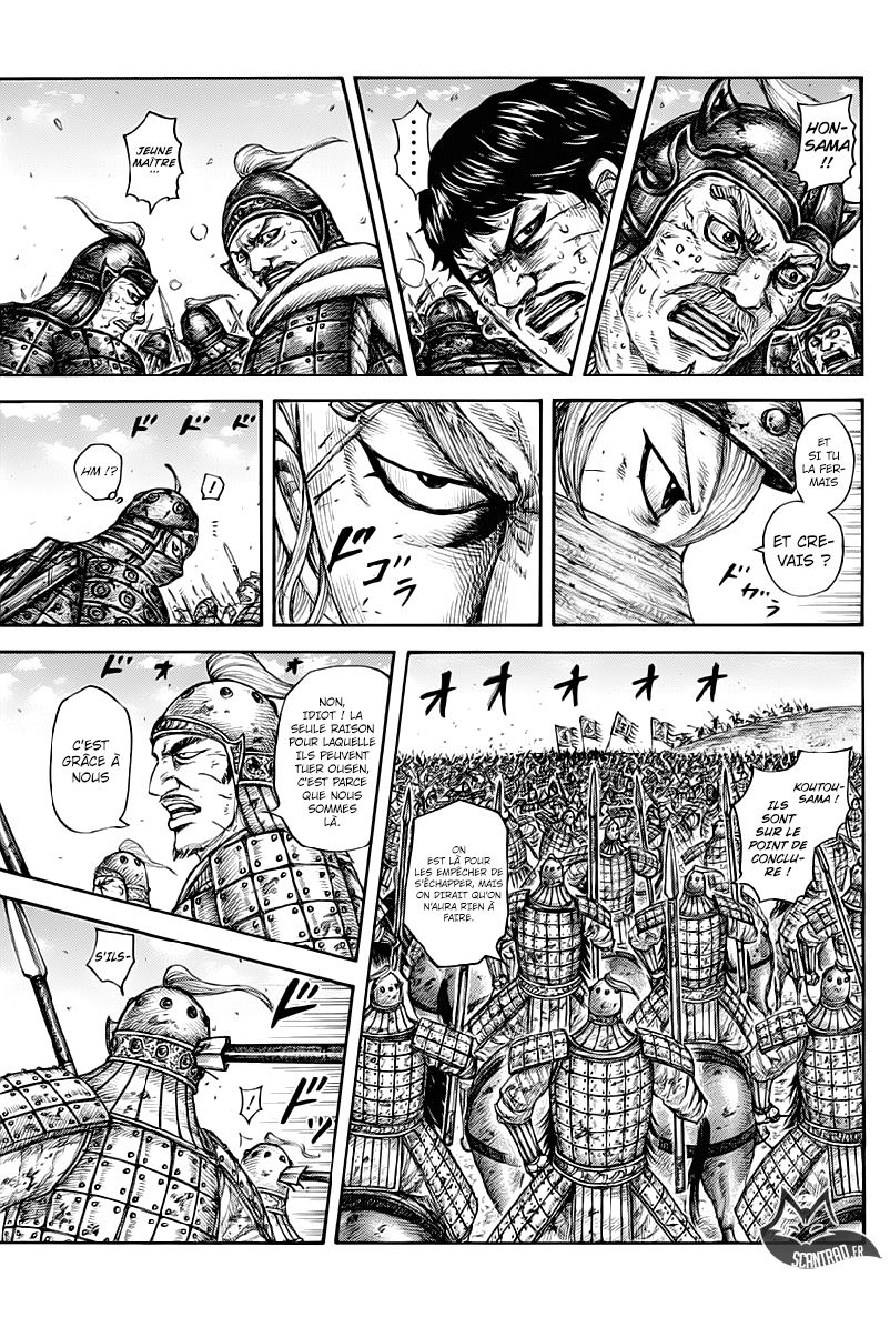 Lecture en ligne Kingdom 616 page 9