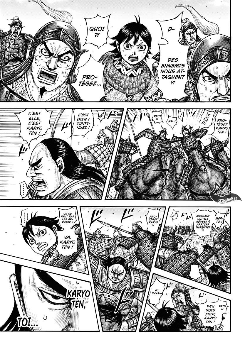 Scan Kingdom 617 Page 15 Scan Kingdom 617 Page 15