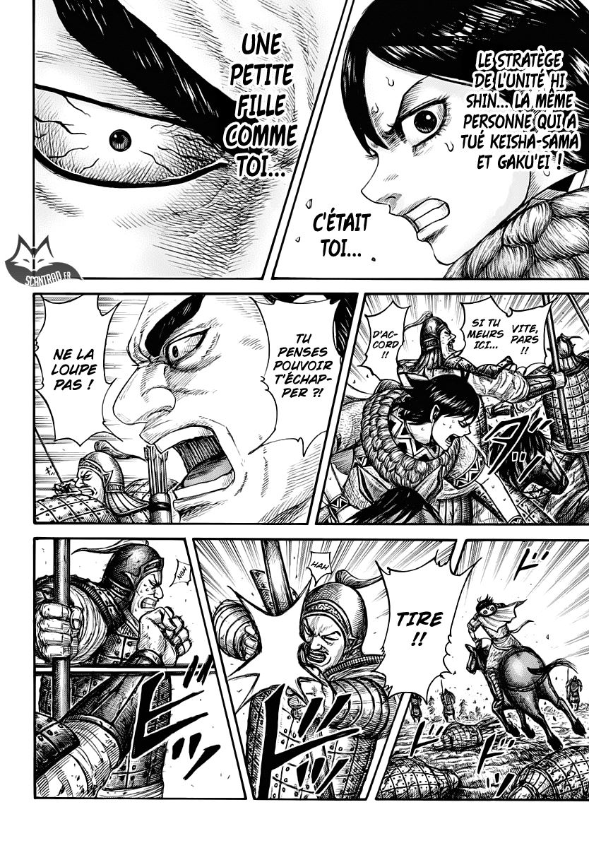 Scan Kingdom 617 Page 16 Scan Kingdom 617 Page 16