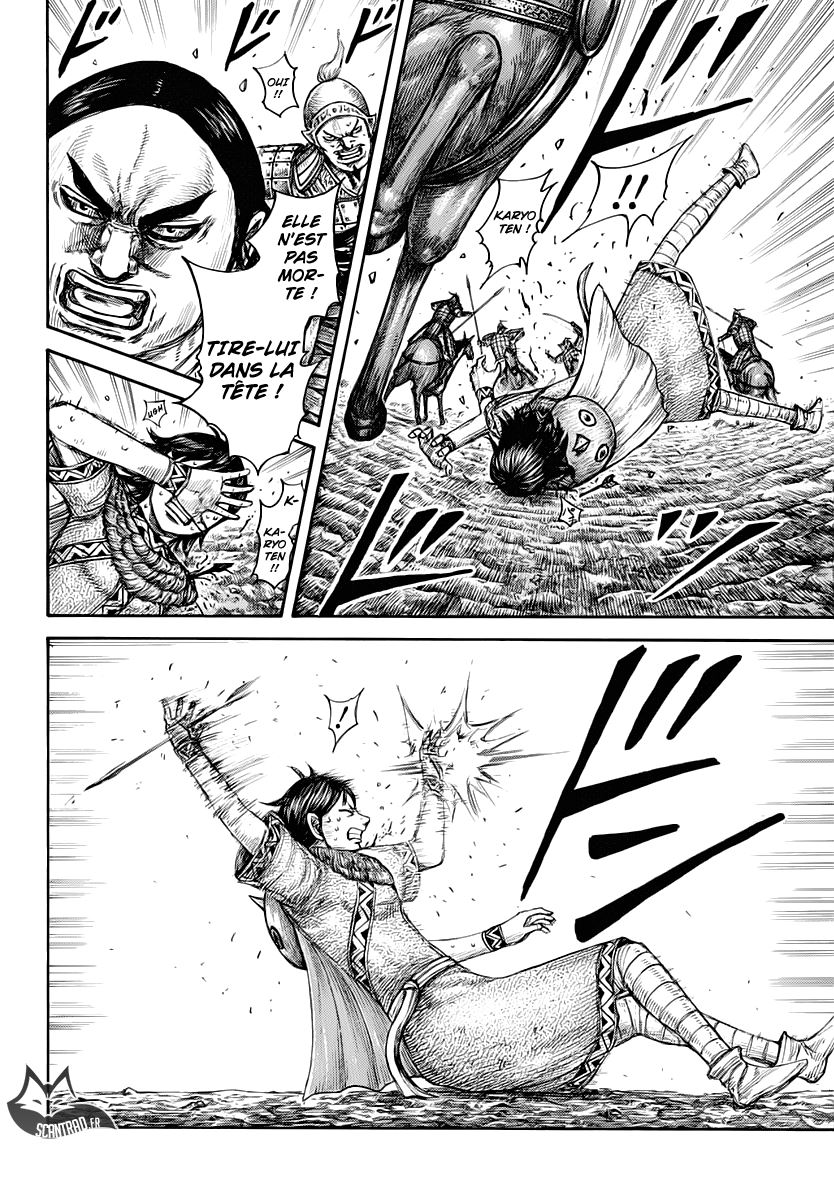 Lecture en ligne Kingdom 617 page 18