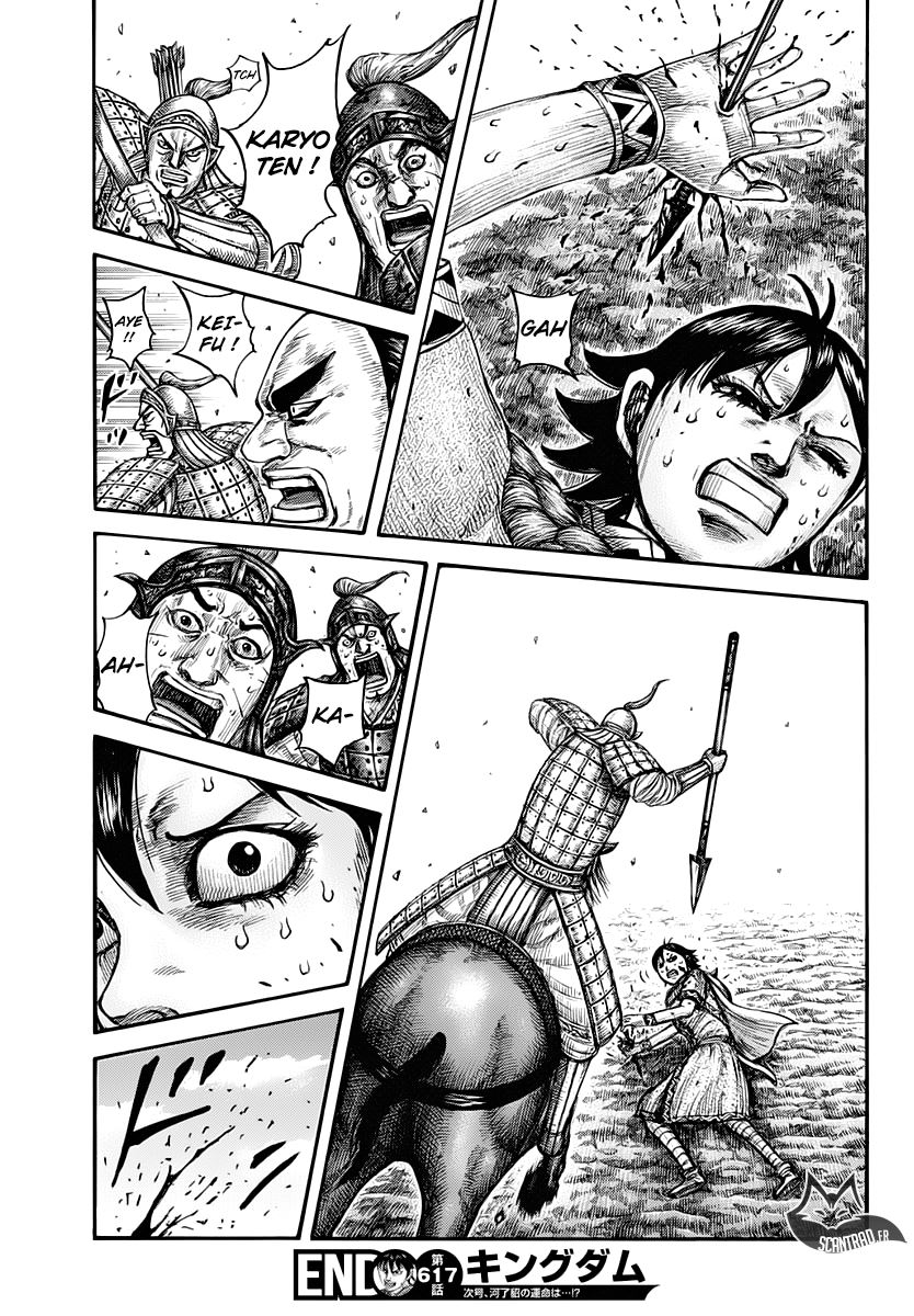 lecture en ligne Kingdom 617 page 19