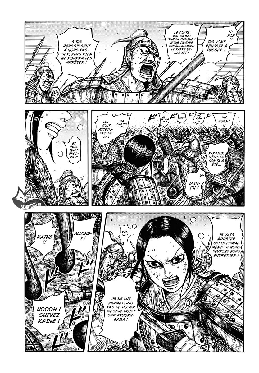 Scan Kingdom 617 Page 7 Scan Kingdom 617 Page 7