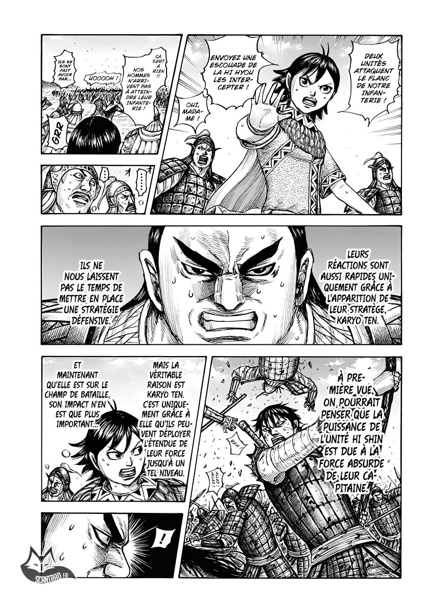 Lecture en ligne Kingdom 617 page 9