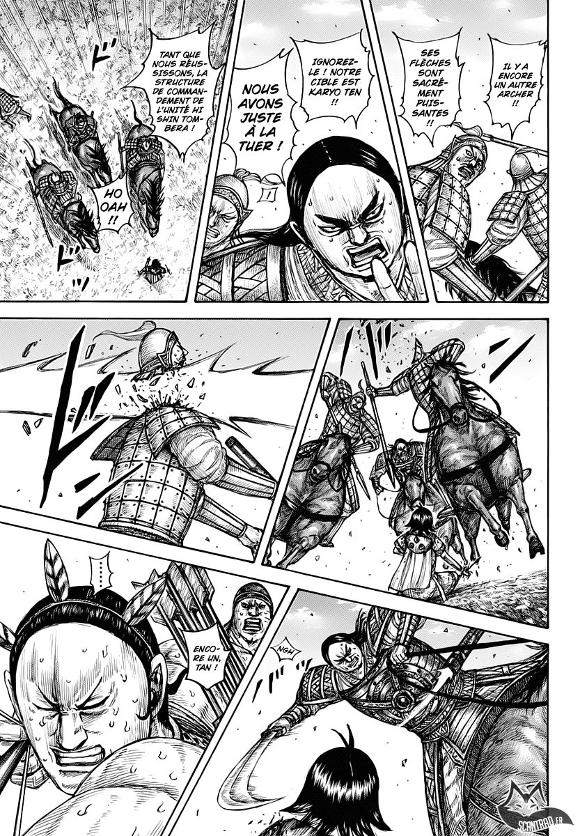 Lecture en ligne Kingdom 618 page 13