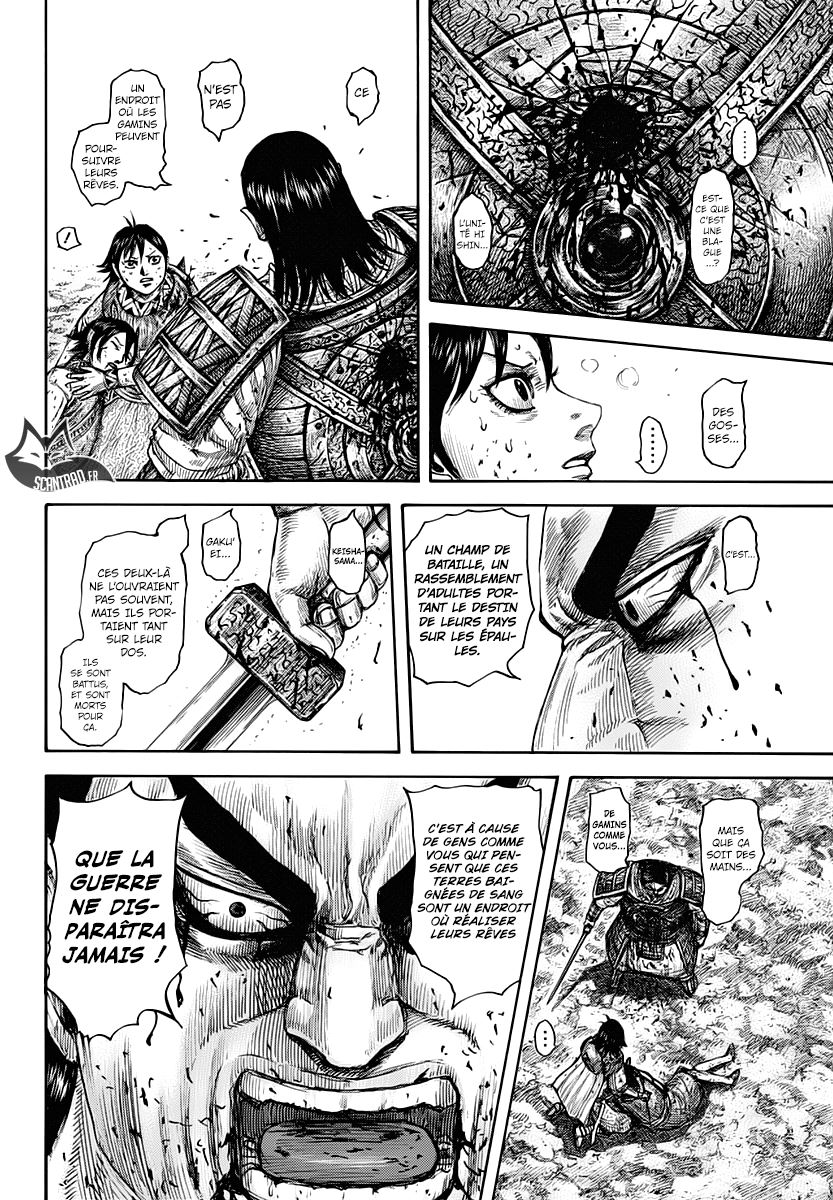 Lecture en ligne Kingdom 618 page 16