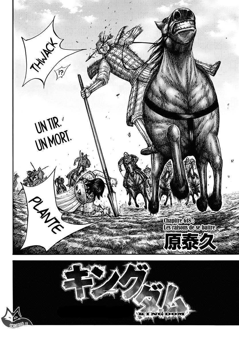 Lecture en ligne Kingdom 618 page 2