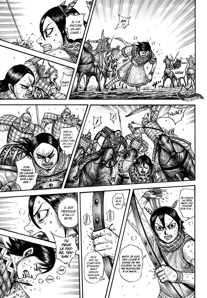 Lecture en ligne Kingdom 618 page 5