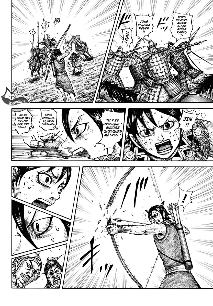 Lecture en ligne Kingdom 618 page 6