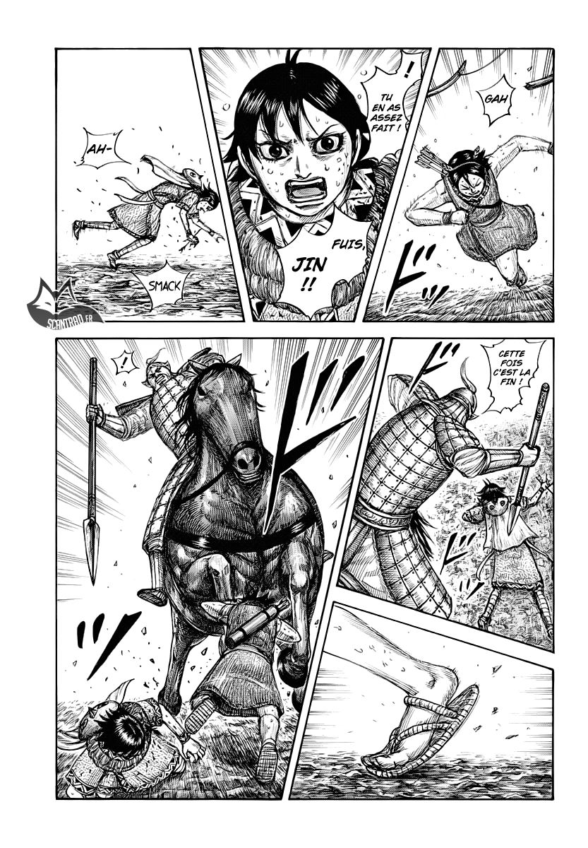 Lecture en ligne Kingdom 618 page 7