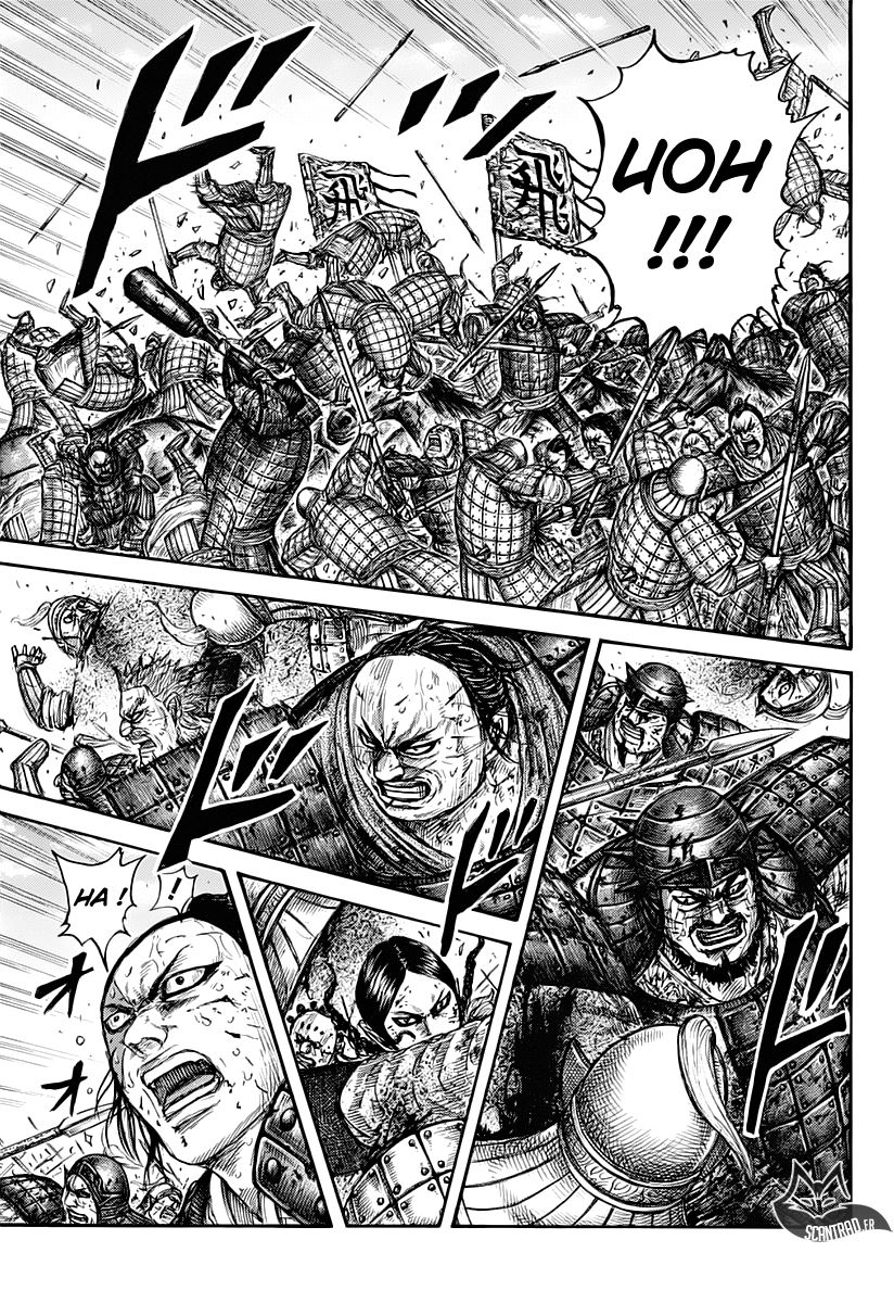 Lecture en ligne Kingdom 619 page 11