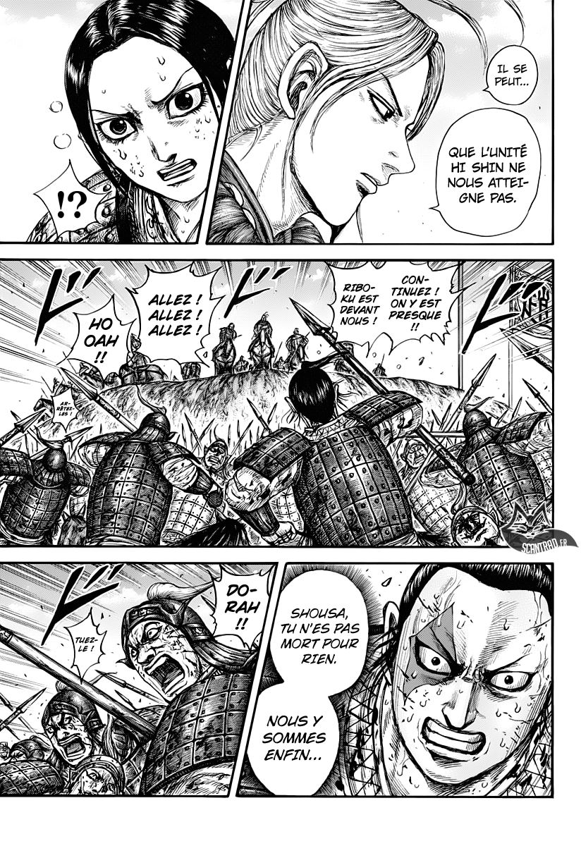 Lecture en ligne Kingdom 619 page 15