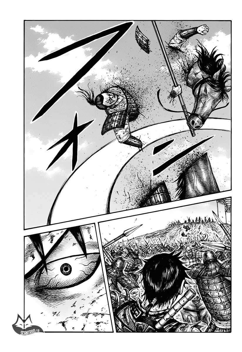 Lecture en ligne Kingdom 619 page 18
