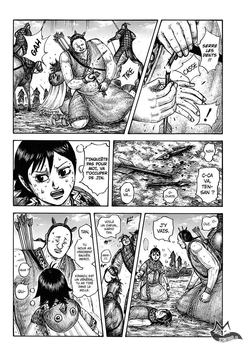 Lecture en ligne Kingdom 619 page 2
