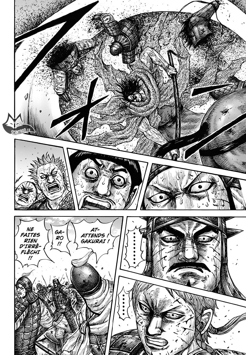 Lecture en ligne Kingdom 620 page 11