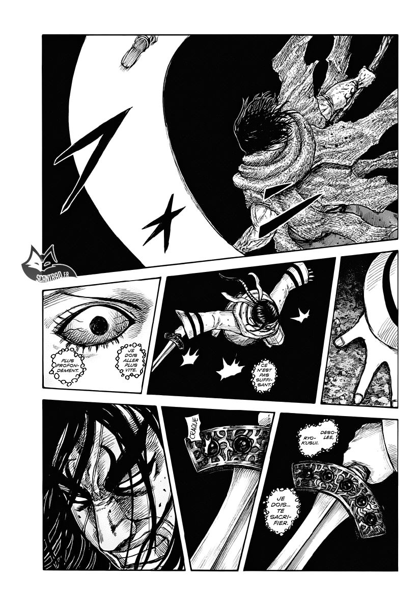 Lecture en ligne Kingdom 620 page 16