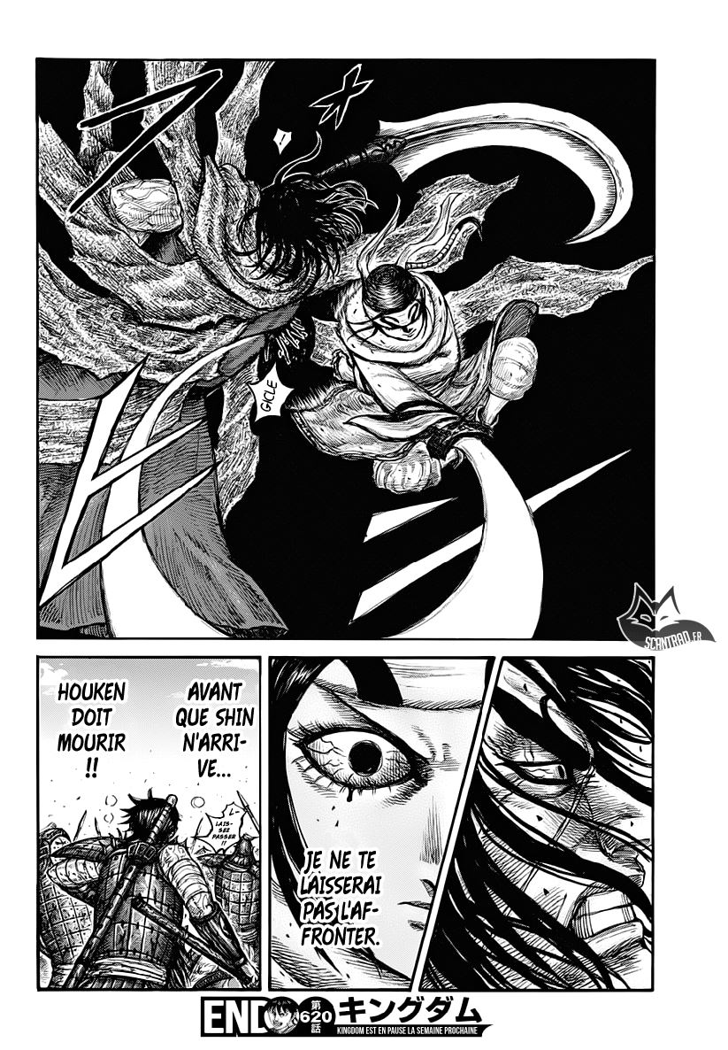 lecture en ligne Kingdom 620 page 17