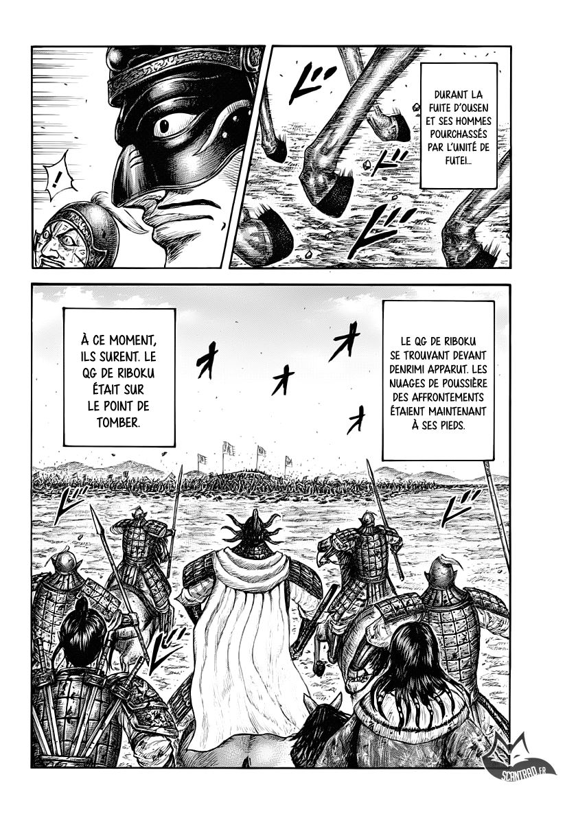 Lecture en ligne Kingdom 620 page 2