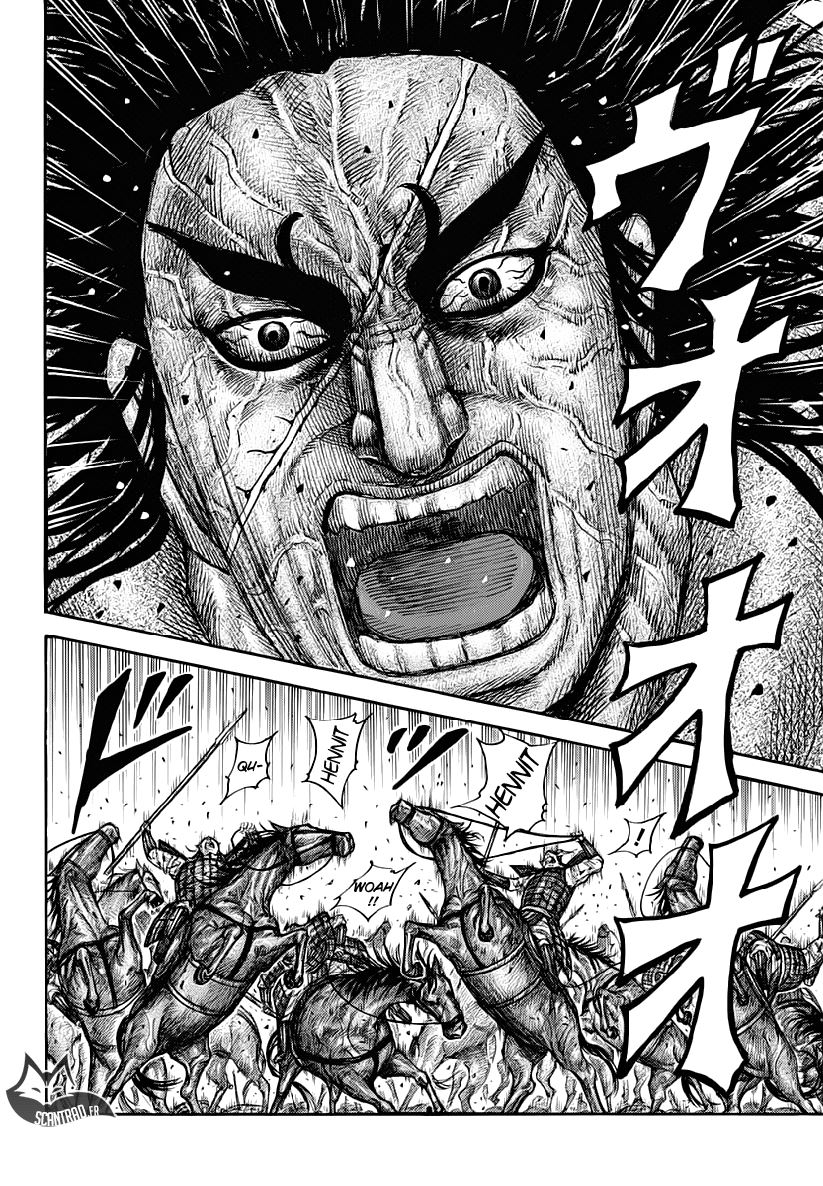 Lecture en ligne Kingdom 620 page 5