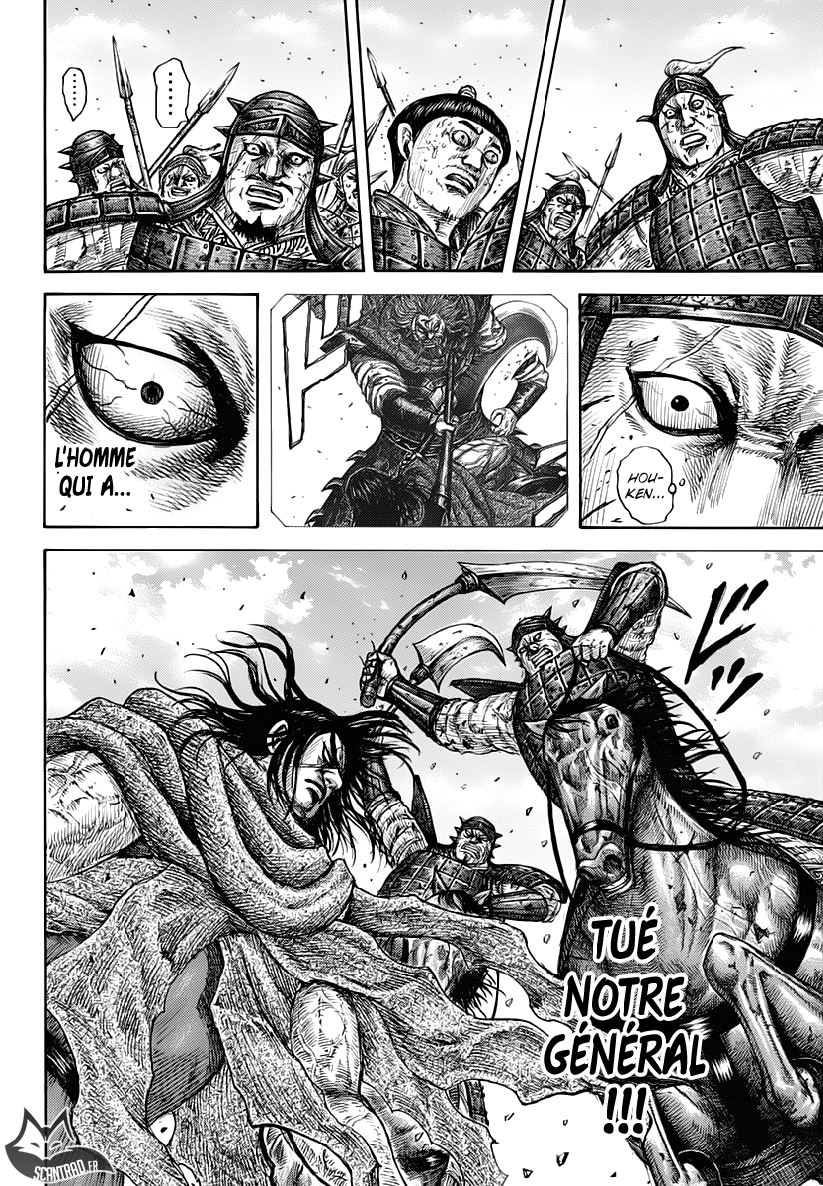 Lecture en ligne Kingdom 620 page 9